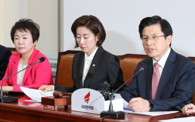 자유한국당 황교안 대표가 28일 국회에서 열린 최고위원회의에서 발언하고 있다. 연합뉴스