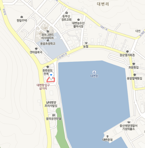생방송 오늘저녁 