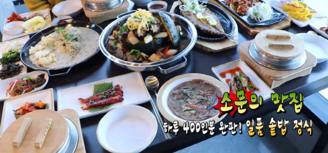 인천 송도 