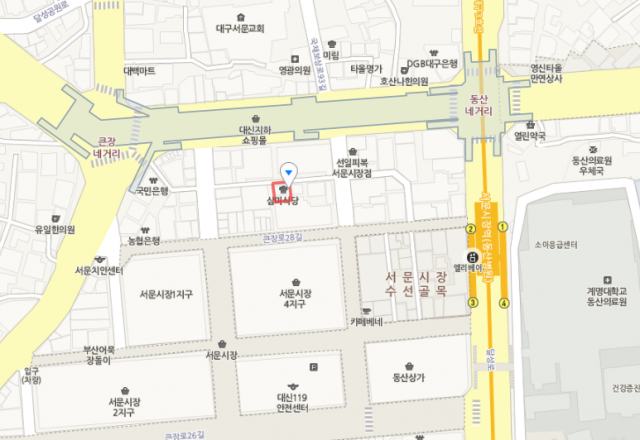 매운돼지 갈비찜+공짜 청국장=대구 서문시장 