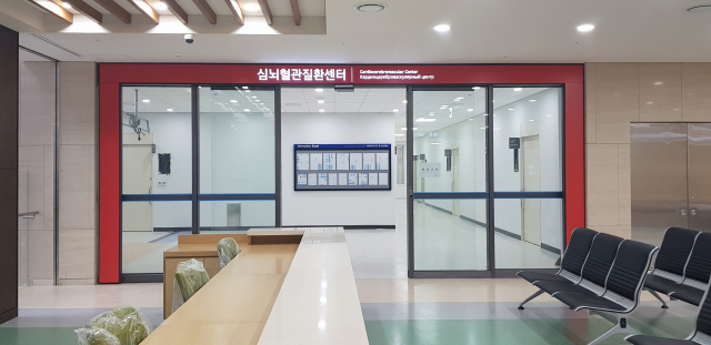 동산병원 심뇌혈관질환센터는 대구경북 최초의 심장이식 등 심뇌혈관질환 진단과 치료에서 국내 선두를 달려오고 있다. 동산병원 제공