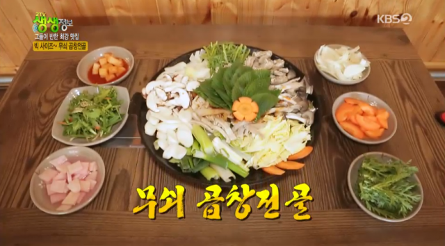 안성 