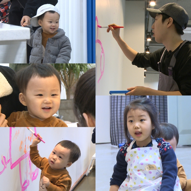 사진제공 = KBS2 