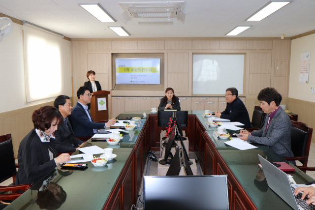 지난달 29일 열린 후원회 첫 회의의 모습. 영천시장애인종합복지관 제공