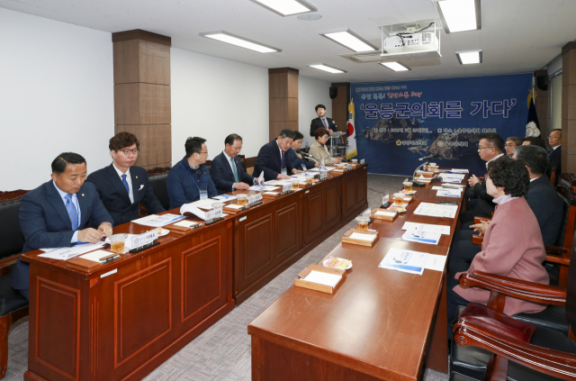 지난달 29일 울릉군의회 소회의실에서 