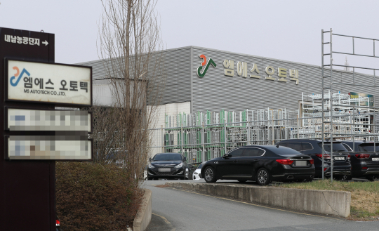 경북 경주시 엠에스오토텍 모습. 엠에스오토텍이 주도하는 컨소시엄은 29일 한국지엠과 군산공장 매각과 관련한 주요 거래 조건 합의서를 체결했다. 연합뉴스
