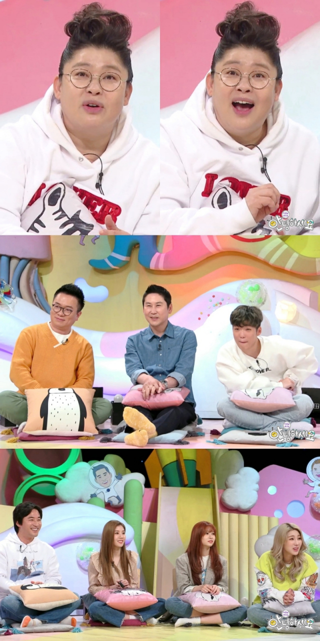 사진제공 : KBS