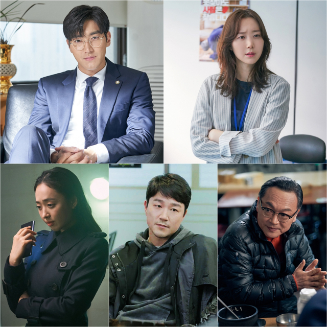 사진 제공 = KBS 2TV 
