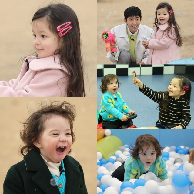 사진제공 = KBS 2TV 