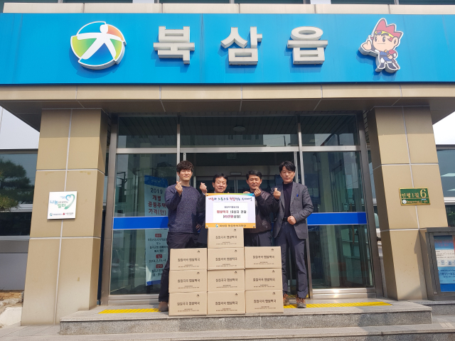 칠곡군 제공