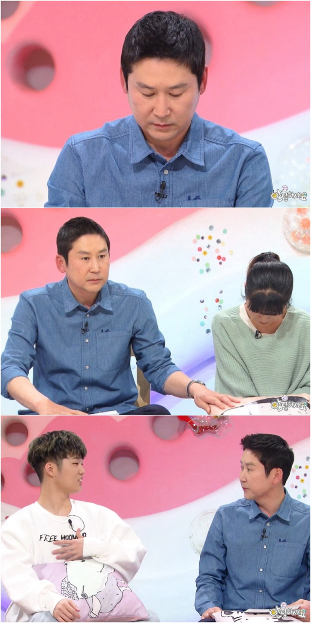 사진. KBS