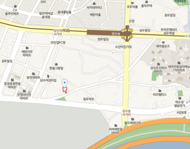 상수역 