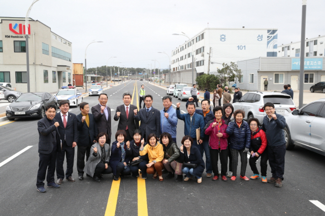 제철동과 오천읍 구정리를 잇는 도로개 개통됐다. 포항시 제공