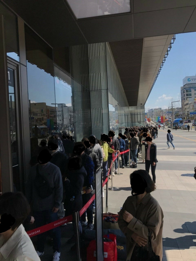 에펨코리아 제공.