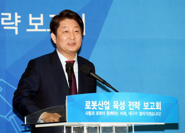 권영진 대구시장이 22일 대구 달성 현대로보틱스에서 열린 