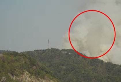 해운대 운봉산 산불 