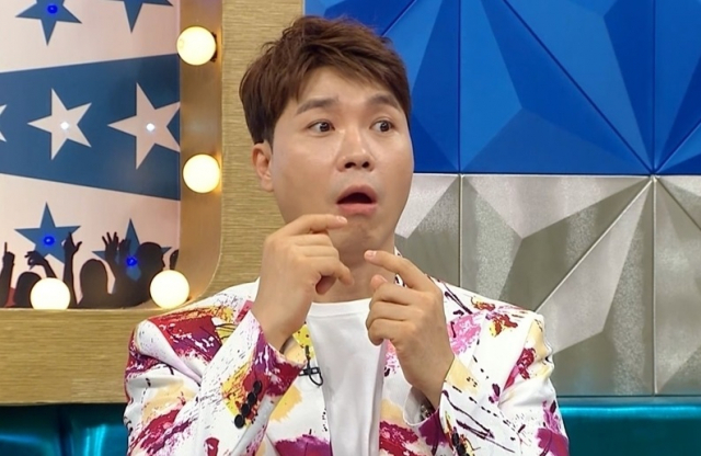 사진. MBC 