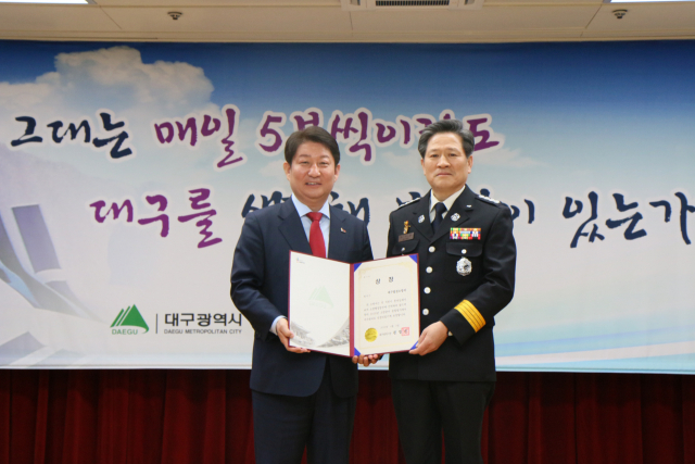 대구 달성소방서가 2일 대구소방안전본부 