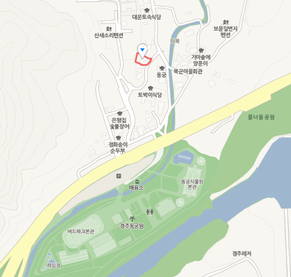 경주 동궁원 금강민물매운탕 