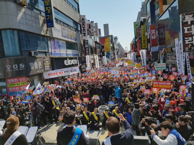 2일 포항 북구 덕산동 육거리에서 열린 