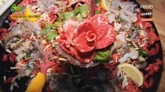 육회낙지탕탕이 맛집 인천 