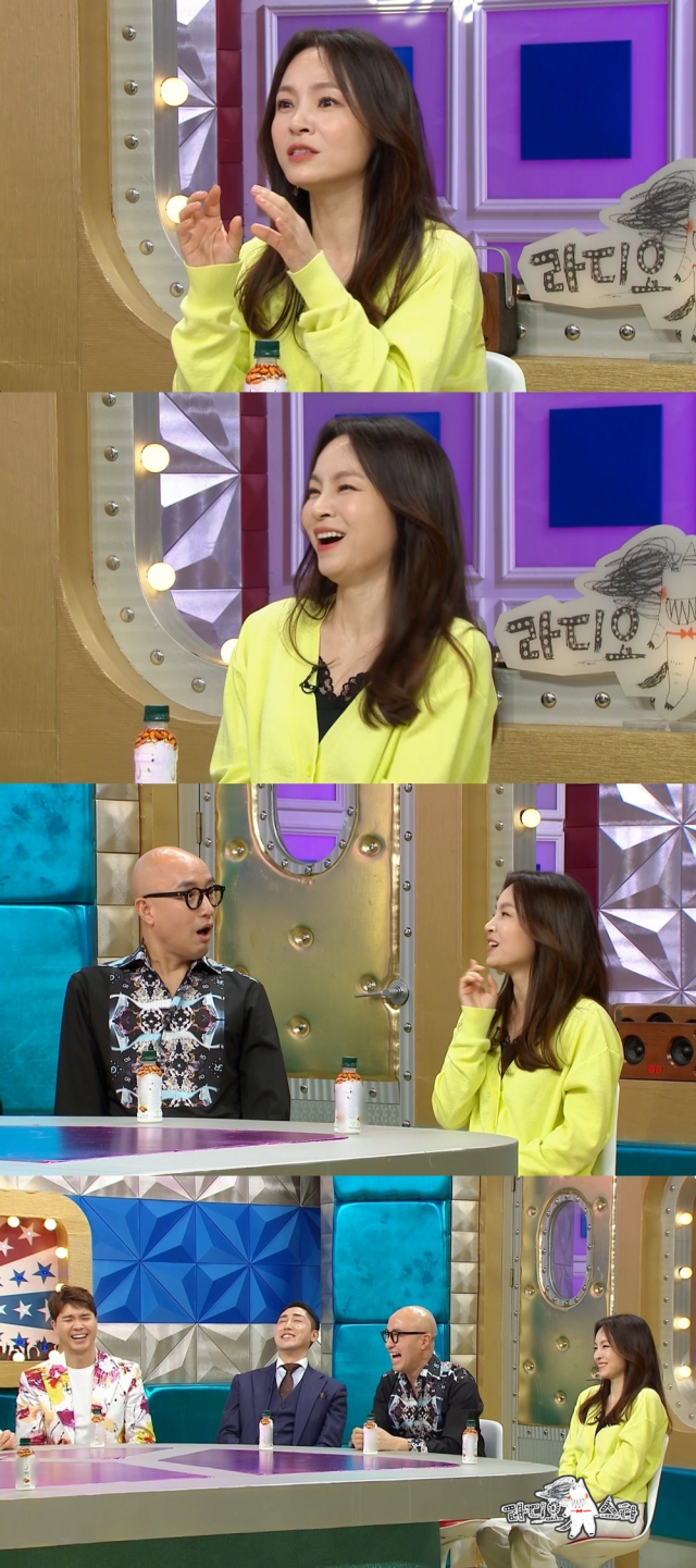 사진. MBC 