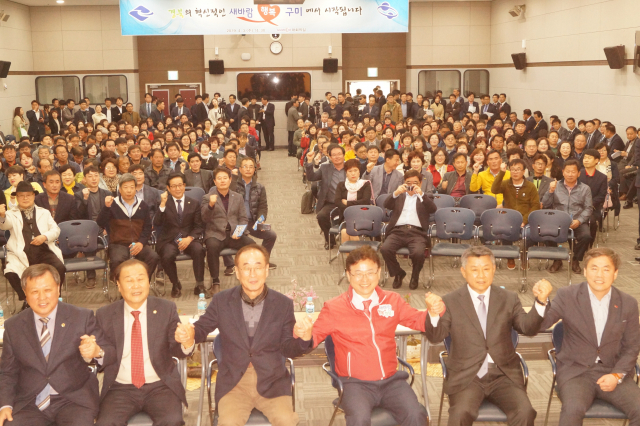 이철우 경북도지사는 3일 구미코에서 시민 250여 명이 참석한 가운데 현장 소통 간담회를 열었다. 전병용 기자
