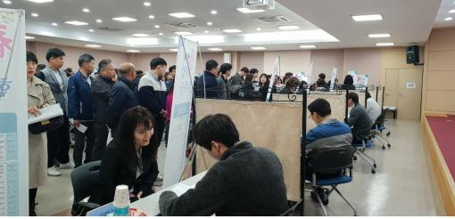 한국산업단지공단 대구경북지역본부에서