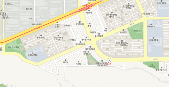 대구 