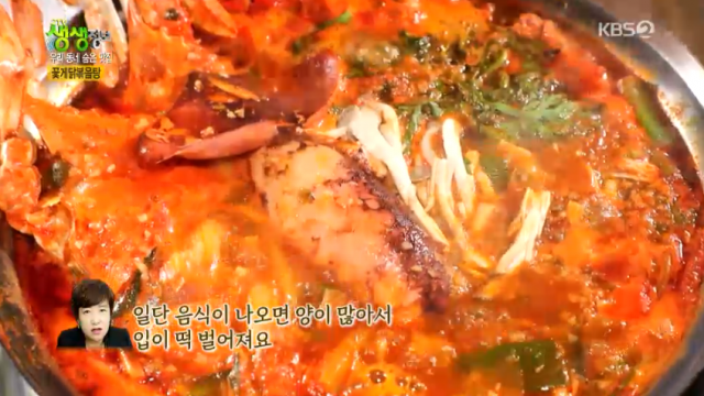 대구 