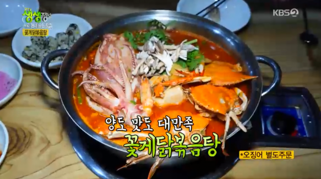 대구 