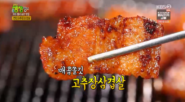 분당 동원동 