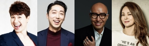 수요일 예능 