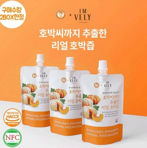 임지현 상무 인스타그램 캡쳐