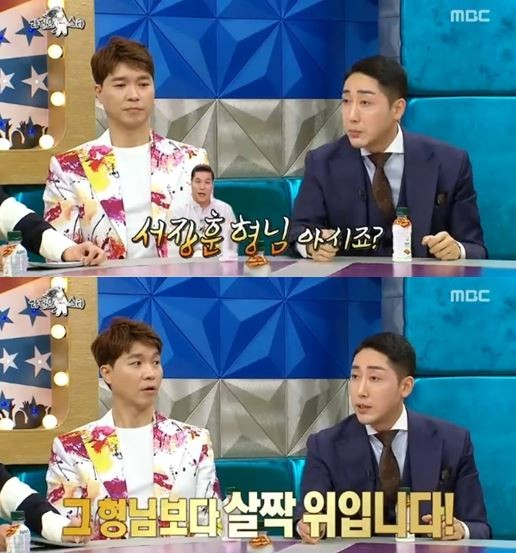 MBC 