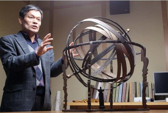 괴담 배상열의 7대손이 국학진흥원에 보관된 선기옥형을 설명하고 있다. 봉화군 제공