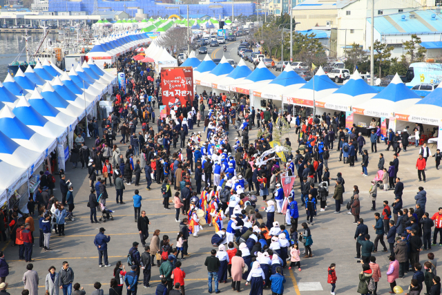 울진 대게와 붉은 대게 축제 현장. 매일신문 DB