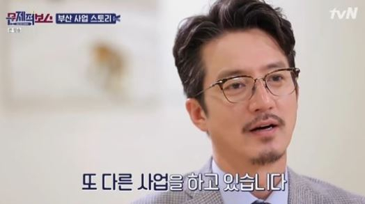 tvN 