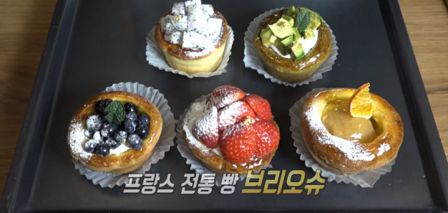 생방송투데이 용인 동백동 