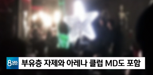 [영상캡처] 