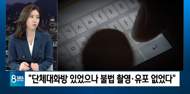 [영상캡처] 