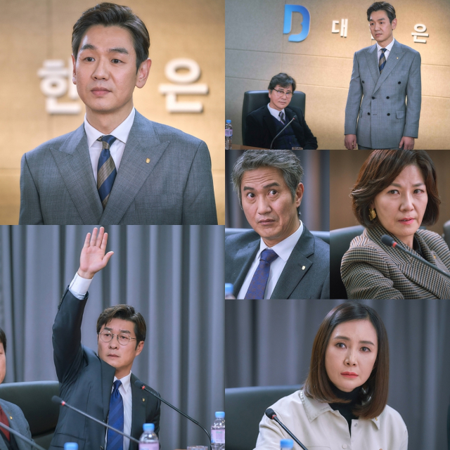 MBC 