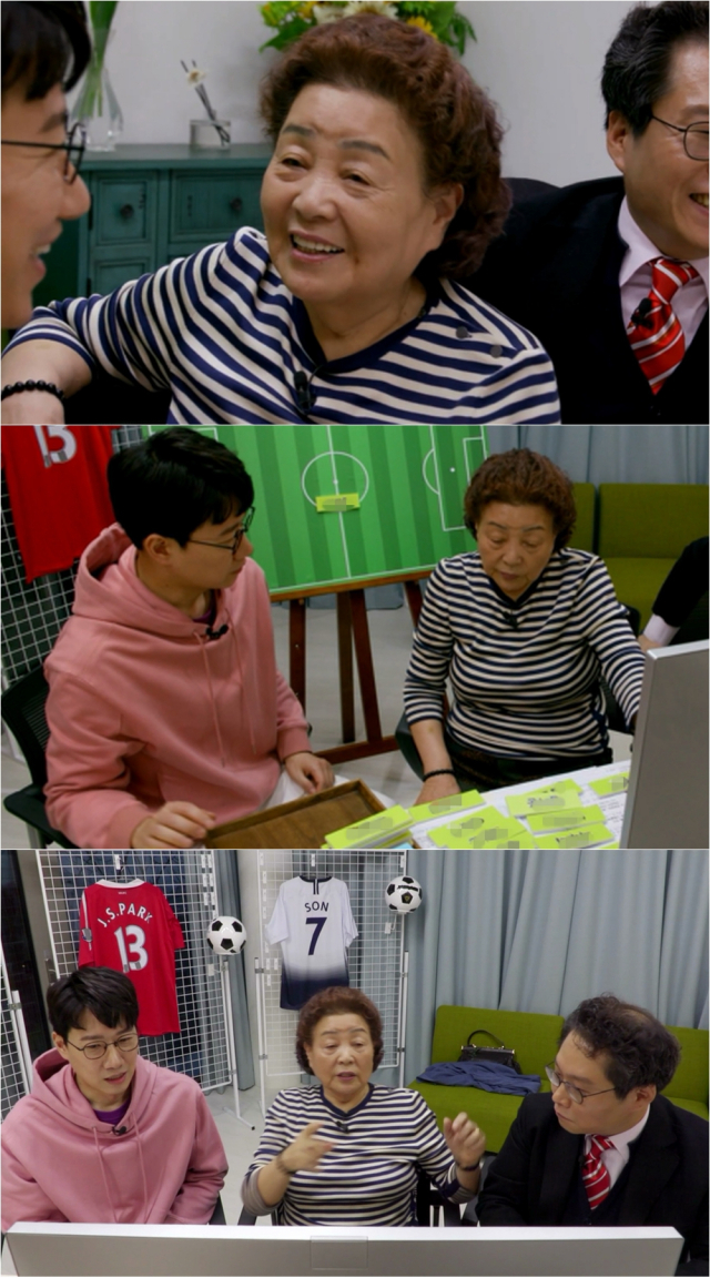 MBC 