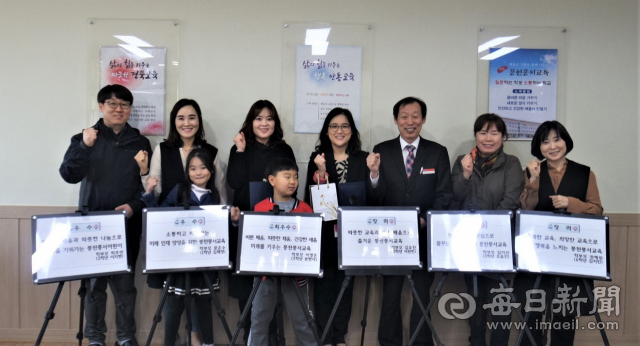 풍천충서초 학교 교육 슬로건 공모전 시상식. 안동교육지원청 제공