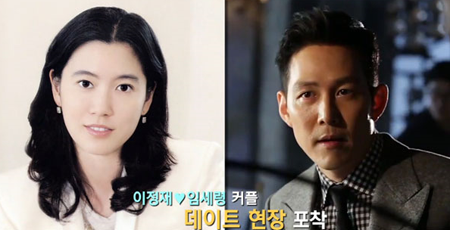 KBS 방송 캡쳐