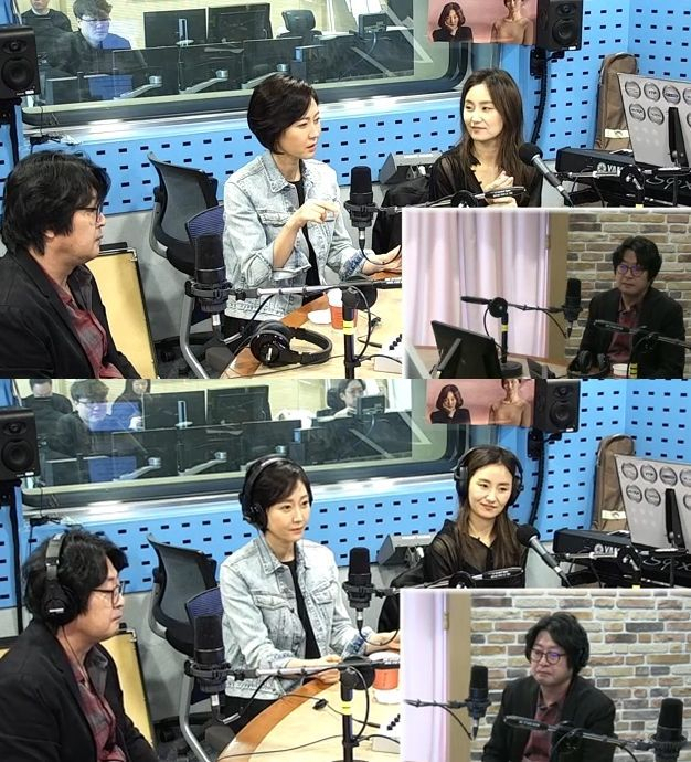SBS 파워 FM 