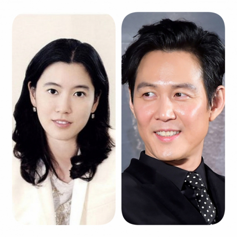 임세령 이정재