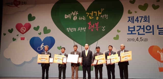 군위군 제공