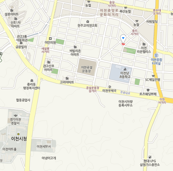 생방송 오늘저녁 