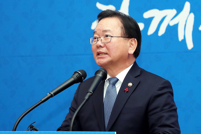 김부겸 행정안전부 장관이 17일 오전 정부서울청사에서 열린